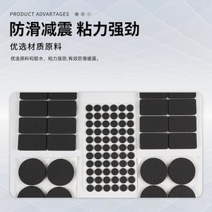 Coussinets en feutre EVA pour meubles, 10x20mm, 50mm x 1mm, 8x0.5mm, antidérapants, absorbant les chocs, ronds, pour l'électronique automobile, les appareils ménagers - Product Image 2