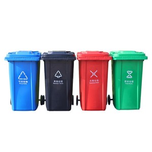 240L <b>Plastic</b> Trash Can for Residential Areas, Wheeled, <b>Lid</b>-equipped, Mobile Sanitation <b>Bin</b>, 240L Thickened Trash Can Wholesale - Product Image 2