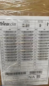 Panel Solar Trina de 710 Vatios, Panel Solar Bifacial de 600W 690W 695W 705w 710w 720w, Panel Solar Trina Vertex Tipo N de 710W - Product Image 6