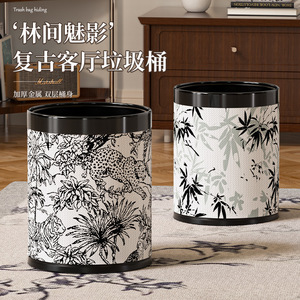 Retro Metal Cylindrical Trash Can Large Size Indoor Use For Living Room Kitchen Bedroom Bathroom Home High End Design - Product Image 4