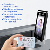 Máquina de Control de Acceso con Reconocimiento Facial Android Tndcent, con Registro de Asistencia, Huella Dactilar, RFID, Código QR y Lector de Tarjetas, OEM ODM