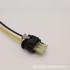 Automotive Pdc Parking Sensor Connector <b>Plug</b> Wiring Harness 300 Mm Ip65 For Bmw - Product Image 2