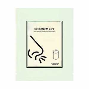 ERMI JX-022 Hierbas de Medicina China, Spray Nasal para la Rinitis, Ungüento BREATHE EASY, Alivio de la Congestión Nasal, Sinusitis y Alergias - Product Image 2