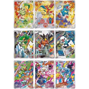 Nuovo <span class=keywords><strong>Set</strong></span> Sigillato Autentico di Carte Pokémon Cinesi - Booster Box 30° Anniversario - Illustrazioni dei Primi Partner - <span class=keywords><strong>Set</strong></span> di Carte Flash Vol.2 - Product Image 2