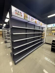 Estanterías Metálicas Resistentes de un Solo Lado para Almacenes, Estantes Independientes para Supermercados y Tiendas, Precio Económico - Product Image 6