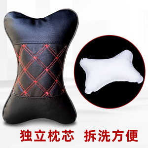 พนักพิงศีรษะรถยนต์หนังระบายอากาศสีดำ 2 ชิ้นสำหรับรองรับเบาะรถยนต์ - Product Image 4