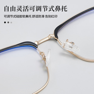Monture de lunettes rectangulaire Danyang 35044, monture intégrale, verres en résine, plaquettes de nez en silicone réglables, unisexe - Product Image 5