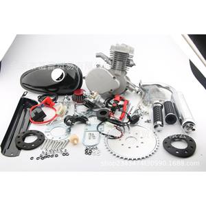 เครื่องยนต์เบนซิน 80 ซีซี สำหรับจักรยาน อะไหล่แต่งมอเตอร์ไซค์ขนาดเล็ก 50/60 ซีซี เพิ่มกำลังสำหรับการดัดแปลง - Product Image 4