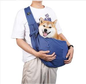 Transportín de Algodón Transpirable para Mascotas, Gran Capacidad, Portátil, Plegable, Tipo Bandolera, para Gatos y Perros, Suministros al por Mayor - Product Image 4