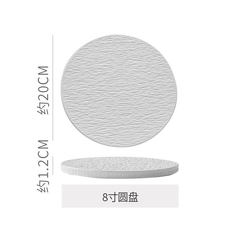 Tablette ronde 8 pouces-blanc givré