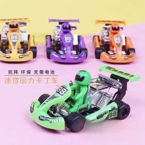 2025 Mini moulé sous pression puissance Go-Kart pull-back jeu de course de voiture modèle de véhicule jouet éducatif pour enfants drôle enfants jouets pour garçons - Product Image 1