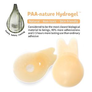 Étui de voyage réutilisable en silicone pour tétons et soutiens-gorge, couvre-tétons adhésifs collants réutilisables pour femmes, autocollants, accessoires intimes - Product Image 4