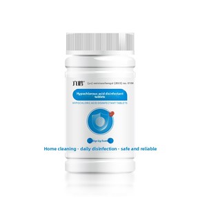Comprimés effervescents de désinfection à l'acide hypochloreux Liuhe Six Cranes 100g en bouteille, personnalisables OEM pour animaux de compagnie et machines à laver publiques - Product Image 1