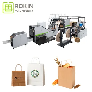 ROKIN BRAND Easy Operation Kraft Paper Carry Bag Making Line / Kraft Paper Shopping Bags Making Machine