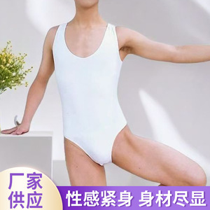 Men's tight-fitting <b>bodysuit</b>, adult vest, one-piece tight-fitting fitness dance gymnastics suit, body <b>shaping</b> <b>bodysuit</b> - Product Image 5