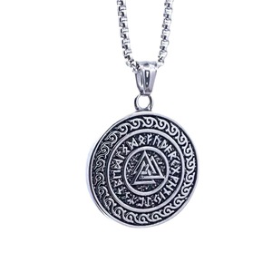 <b>Titanium</b> Steel Viking Celtic Pendant Geometric Design Unisex Necklace Gift 216059 - Product Image 5