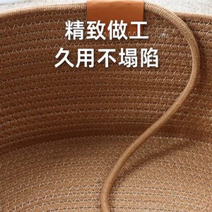 Hand-woven cotton rope cat <b>bed</b>, warm pet <b>bed</b>, suitable for all seasons, durable, wear-resistant, washable and lint-free. - Product Image 5