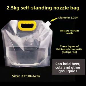 Sac de rangement de buse de ruban adhésif transparent de grande capacité avec design pliable pour le stockage de l'eau de randonnée et l'utilisation de la bière - Product Image 3