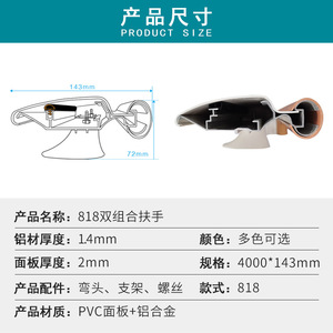 Main courantes anti-collision en alliage d'aluminium et PVC de grande renommée pour la sécurité des couloirs et escaliers des hôpitaux - Product Image 5