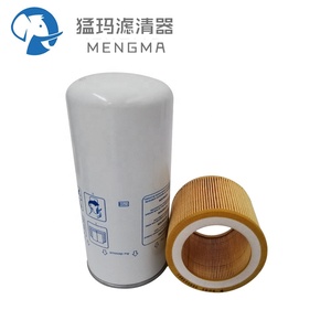Séparateur d'huile Manny Air 575000102 en fibre de verre fine, garantie 6 mois, utilisé pour les pièces détachées de compresseur d'air - Product Image 5
