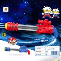 Jouets pour enfants Otai, petit train de dessin animé, canon à eau avec pulvérisation et pompe, modèle en plastique M913B pour la plage, la piscine, les combats d'eau