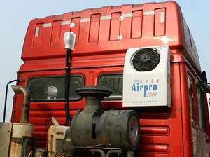 RIFUSEN-aire acondicionado para coche, modelo DT20f, 12v o 24v CC, para camión, autocaravana, vehículo de ingeniería - Product Image 3