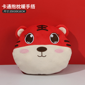 Coussin en peluche tigre jaune, coussin chauffe-mains doux pour enfants et étudiants, cadeau d'hiver unisexe - Product Image 5