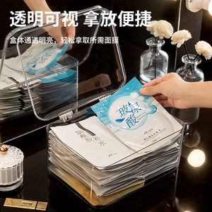 Transparent Large Capacity Cosmetic <b>Storage</b> Box With Lid For Face Masks And <b>Toiletries</b> Desktop Organizer - Product Image 2
