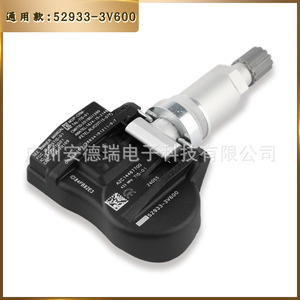 Capteur de pression des pneus 52933-3V600 externe pour système TPMS Kia Rio 433 MHz fabriqué aux États-Unis - Product Image 5