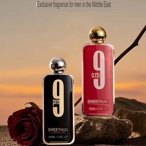 Parfum arabe neutre Jin Ba Di, best-seller du Moyen-Orient, parfum frais longue durée, spray sans alcool, écologique pour un usage quotidien - Product Image 2