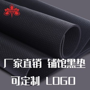 High Density Yoga <b>Mat</b> 6mm Thick Non Slip Extra <b>Large</b> Black Fitness <b>Mat</b> For Home And Gym Use Solid Color YM10-7L - Product Image 5