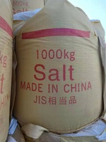 Eco- friendly 500kg&1000kg snow melting Salt /sea Salt Snow Melt Salt with low-temperature resistance Export to Japan 20FL