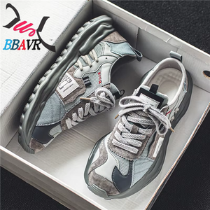 Baskets rétro à plateforme pour hommes, à lacets, antidérapantes, respirantes et confortables pour les sports décontractés - Product Image 6