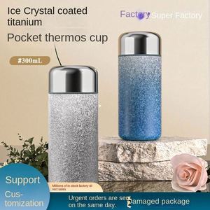 Vaso Térmico Premium de 300 ml con Aislamiento al Vacío y Revestimiento de Titanio |   Revestimiento de Cobre de Doble Capa |   Juego de Vasos de Bienvenida para Hoteles de Lujo OEM - Product Image 5