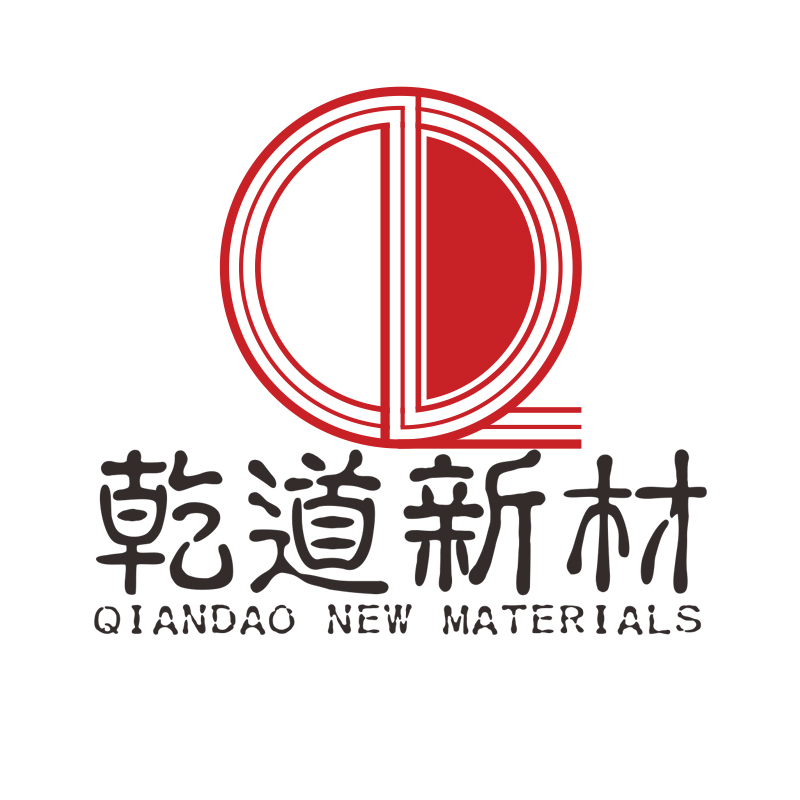 Hubei Qiandao New Material Co., Ltd.