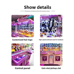 ตู้คีบตุ๊กตาหยอดเหรียญขนาดใหญ่ เกมคีบของรางวัล ตู้คีบของเล่นขนาดใหญ่ สีสันปรับแต่งได้ เกมสำหรับ 2 ผู้เล่น เหมาะสำหรับศูนย์เกม - Product Image 4