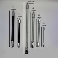 Jeu de 3 pièces pour tuyau flexible Connexion d'arbre à cardan Outil de liaison de tige d'extension en métal souple