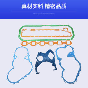 Kit de révision moteur Isuzu 6BD1 1-87810363-0, jeu de joints de culasse, pièces de rechange robustes en acier inoxydable, neuf - Product Image 2