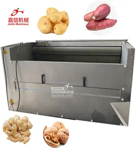 土豆清洗机姜皮去皮机和洗衣机工业土豆去皮机