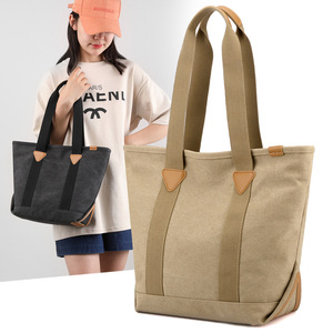 Bolsos de Hombro de Lona Impermeables al por Mayor de Fábrica, Bolsos de Trabajo con Múltiples Bolsillos, Bolsos de Mano para Maestras y Mujeres - Product Image 1