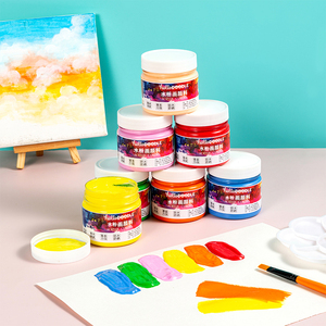 <span class=keywords><strong>100ml</strong></span> 3.38oz ensemble de Peinture à la <span class=keywords><strong>gouache</strong></span> Peinture de couleur à la <span class=keywords><strong>gouache</strong></span> lavable - Product Image 2