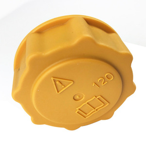 ฝาหม้อน้ำของฉัน รุ่น 7267969 สีเหลือง สำหรับ Ford Fiesta Focus ถังพักน้ำหล่อเย็น - Product Image 1