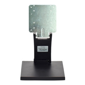 Chất lượng cao POS Máy màn hình đứng màn hình cảm ứng chủ Máy tính để bàn nhập khẩu nhựa + Khung hợp kim nhôm - Product Image 2