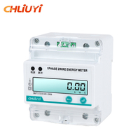Compteur monophasé LIUYI 4P avec écran LCD multifonctionnel analogique/numérique, modèle d'installation sur rail DIN DDSU5886 Classe 1.0