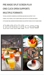 43 inch giá tốt Wall Mount quảng cáo trong nhà màn hình USB Wifi Android LCD màn hình quảng cáo kỹ thuật số Bảng <span class=keywords><strong>menu</strong></span> 500nits - Product Image 5