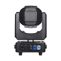 Nouveaux produits en gros : Projecteur Beam 230 7R à tête mobile, Mini Sharpy Beam pour scène