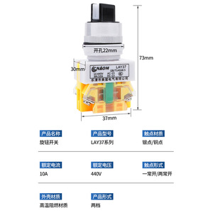 Cmom LAY37 <b>Push</b> <b>Button</b> <b>Switch</b> 2NO2NC Aluminum IP65 Screw Terminal Emergency Stop Mushroom Head - Product Image 2