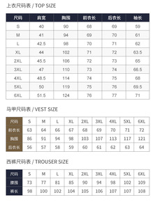 Trajes de 3 Piezas de Alta Calidad, Blazer + Chaleco + Pantalones, <span class=keywords><strong>Traje</strong></span> de Boda para Hombre, Color Sólido, <span class=keywords><strong>Traje</strong></span> de Negocios, Informal, para Oficina, Trabajo, Baile de Graduación - Product Image 6