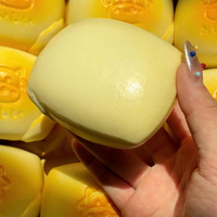 Produit tendance du Zhejiang, populaire sur Xiaohongshu : Boule anti-stress en plastique ultra-douce, texturée veloutée, rembourrée au lait, à rebond lent, design parfait pour soulager le stress