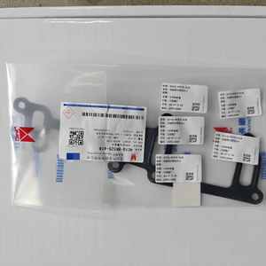 फोर्ड v348 मूल शीतलन पानी इनलेट पाइप गैसकेट 4c1q-8k525-a1b गैसोलीन इंजन सामान्य - Product Image 6